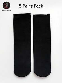 5 Pairs Winter Snow Socks, Fleece Thermal Heat-Locking Floor Socks, Cold-Proof Home Socks For Autumn/Winter - Black - View 2