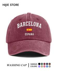 1pc Unisex Vintage Washed Baseball Cap With BARCELONA Graphic Print, Soft Comfortable Adjustable Classic Dad Hat, Outdoor Wear Baseball Cap Suitable For Daily Use, Warm And Windproof - A - View 12