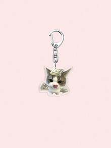 1PC/7PCS Funny Cat Keychain, Cat Drinking Matcha Beverage Bag Charm, Backpack Charm, Car Keychain And Phone Accessory, Perfect Small Gift For Boyfriend, Girlfriend, Family, Friends And Cat Lovers, Christmas Gift, Almost Sold Out - A - View 2