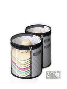 Extra Large Hat Storage Box Bag With Reinforced Handle, Lightweight Transparent Window Dual Zipper Closure Plastic Storage Box, Back To School Hat Organizer, Closet Organizer, Storage Room Wardrobe Organizer, Hat Storage Organizer, Travel Essential, College Dorm Essential - Multicolor - View 9