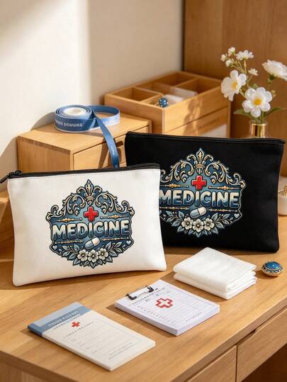 Medicine Bag Is Printed With The Word "Medicine Bag" - Compact Pill Storage Bag And First Aid Kit, Portable Medicine Storage Solution, Suitable For Travel And Outdoor Activities