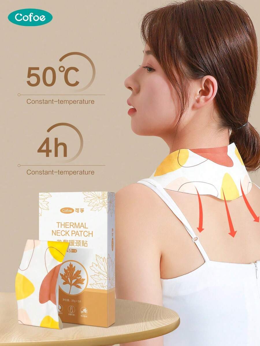 Cofoe 5-Count Disposable Steam Neck Patches, Self-Heating Moist Heat Packs For Neck & Shoulder Relaxation, Daily Body Warmer - View 1