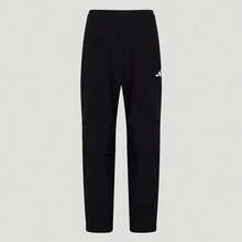 Adidas Sportswear Men's Three-Stripe Casual Pants, Comfortable, Versatile, Everyday Wear - Black - View 4