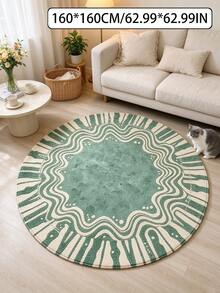 1pc Green & White Wavy Round Area Rug, Decorative Carpet, Floor Mat, Living Room Rug, Bedroom Rug, Everyday Rug, Door Mat, Bathroom Mat - Multicolor - View 17