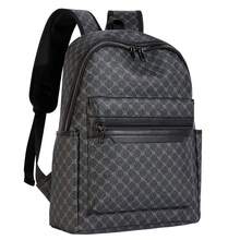 BEIQIANDAI Men's Fashionable Vintage Backpack, Large Capacity, Essential For Travel And Commute - Style 1 - View 12
