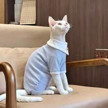 Cute Striped 4-Legged Cat Jumpsuit With Floral Collar, Soft Elastic Pet Jumpsuit With Back Buckle Design, Suitable For Hairless Cats, Devon Rex Kittens - Multicolor - View 15