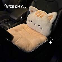 1pc Cute Pet One-Piece Car Seat Cushion, Fun Animal Shaped Seat And Backrest Integrated Pad, Comfortable Lumbar Support For Long Sitting, Car Interior Accessory For Women - A - View 2