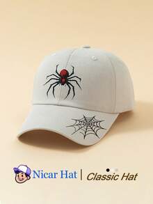 1pc Minimalist Fashion Casual Baseball Cap "Spider And Spider Web" Pattern Print, American Retro Style, Versatile Design, High-Value All-Season Decorative Item, Essential Fashion Piece For Men And Women, Suitable For Commuting, Work, School, Outdoor Activities, Party Themes - A - View 7