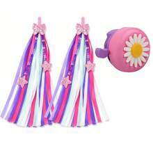 Bicycle Bell And Handlebar Streamers 2-Piece Set, 1 Bicycle Bell And 2 Pairs Of Colorful Bicycle Streamers, For Small Bicycle Accessories (Pink, Red And Blue) - Multicolor - View 12