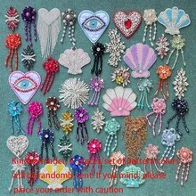 6-14pcs/Set Handmade Beaded Crystal Flower Applique Patch, Clothing Repair Accessories, DIY Decoration For Clothes, Bags, Shoes, Hats, Brooch, Random Color And Pattern, Sewing Required - Hand-beaded Style - View 6