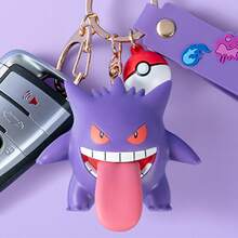 MINISO Pokémon Series Meowth&Gengar Keychain With Paper Box Packaging,1pc - Multicolor - View 2
