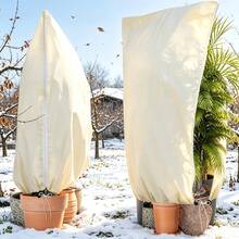 Winter Plant Cover Blanket: Thickened Non-Woven Fabric Frost Cover, With Thermal Insulation And Moisture-Proof Functions. Protects Shrubs, Roses And Delicate Plants From Low Temperature Frost Damage. - A - View 1