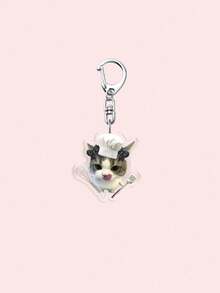 1PC/7PCS Funny Cat Keychain, Cat Drinking Matcha Beverage Bag Charm, Backpack Charm, Car Keychain And Phone Accessory, Perfect Small Gift For Boyfriend, Girlfriend, Family, Friends And Cat Lovers, Christmas Gift, Almost Sold Out - A - View 7