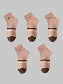 1/5 Pairs Maillard Color Series White Socks Women Spring/Autumn Mid-Calf Socks Ins Autumn/Winter Seamless Short Striped - Multicolor - View 9