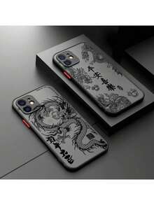 2pcs Black Dragon Pattern & Text Design Soft Full Coverage Lens Phone Case Compatible With Iphone 17 16 15 14 13 12 11 Pro Max - Multicolor - View 36