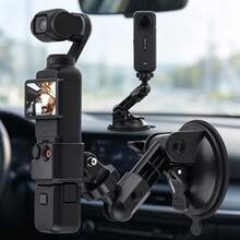 Car Suction Cup Camera Mount, Adjustable 1/4'' Screw Vacuum Suction Holder For Windshield & Window, Universal Action Camera Bracket, Multi-Angle Shooting For Car Video Recording, Camera Not Included, Max Load 0.5kg - View 3