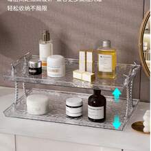 1pc 3-Tier Clear Water Ripple Storage Rack, Light Luxury Acrylic Desktop Organizer With Twist Metal Support, Multi-Layer Shelf For Bathroom Kitchen Bedroom Countertop Storage - View 6