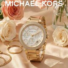 Jam Tangan Kronograf Michael Kors Ritz - Baja Tahan Karat Warna Emas, Bezel Kristal, Dial Mutiara, Mesin Multifungsi, Jam Tangan Mewah untuk Wanita - Emas - View 7