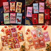 6pcs Random 2026 Year Of The Horse Red Envelopes (Printed Pattern), Symbolizing Success And Good Luck During Chinese New Year, Chinatown New Year Red Packets, Chinese Festival Red Envelopes, Christmas Gift Red Packets, Coin Storage, Multi-Purpose Red Envelopes, Lucky Red Packets, Company Reward Red Envelopes - Multicolor - View 11