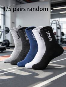 Men's Mid-Calf Socks With 1/5 Random Pairs, Sporty And Casual Style, Suitable For Outings Or Sports - Multicolor - View 2