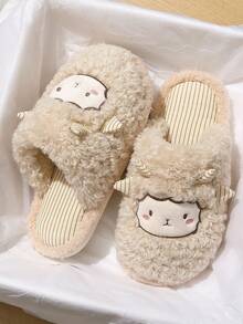 Women's Cute Cartoon Slippers, Autumn/Winter Lamb Animal Indoor Home Flat Soft Warm Plush Slippers, White, Beige, Pink - Beige - View 2