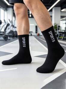 Men's Mid-Calf Socks With 1/5 Random Pairs, Sporty And Casual Style, Suitable For Outings Or Sports - Multicolor - View 5