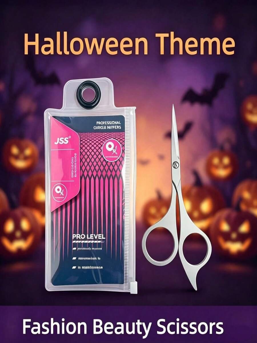 JSS. Professional Stainless Steel Eyebrow Scissors, Precision Beauty Small Scissors, Perfect Halloween Holiday Gift & Daily Present For Women, Multi-Purpose Facial Grooming Tool - Silver - View 1