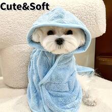 1PC Multi-Color Pet Bathrobe - Super Absorbent And Quick-Drying Dog Towel Dress. With A Hood, It Is Soft And Skin-Friendly Without Irritation. Like Clouds In Softness. Providing A Luxurious Life For Pets. A Must-Have For Photography Shoots. - Multicolor - View 4