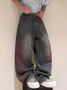 1pc Men's Vintage American Street Style Embroidered Wide Leg Jeans, Loose & Comfortable Casual Pants, Versatile For All Seasons (Belt And Accessories Not Included) - Dark Grey - View 5