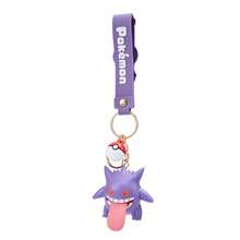 MINISO Pokémon Series Meowth&Gengar Keychain With Paper Box Packaging,1pc - Multicolor - View 12