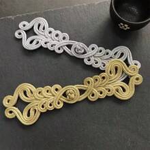1Pc/2Pcs Handmade Honeysuckle Flower Button, Large Size, 17*5 Cm. These Chinese Style Frog Buttons Can Be Used For DIY Cheongsams And Tang Suits. - Multicolor - View 5