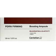 Centellian 24 CENTELLIAN24 PDRN Firming Boosting Ampoule – Festigendes Serum Mit PDRN Und Retinol - Functional Skin Care - View 4