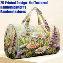 1pc 2D Printed Quilted Fabric Women's Handbag, Fresh Romantic Pastoral Style Daisy And Lavender Floral Design, Large Capacity Storage, Suitable For Weekend Outings, Also Can Be Used As Christmas Or Halloween Gift - Multicolor - View 3