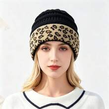 1 Women's Leopard Print Cuff Knitted Beanie, Unisex, Warm Solid Textured Winter Outdoor Ski Hat - A - View 7