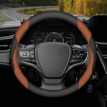 PU Leather Car Steering Wheel Cover, With Inner Ring Grip, 15inch Size, All-Season Universal, Non-Slip Textured Fit For Original Car, Car Interior Accessories, Steering Wheel Protective Cover - Multicolor - View 2