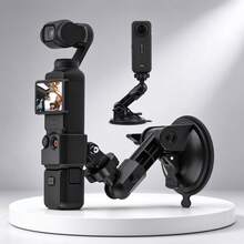 Car Suction Cup Camera Mount, Adjustable 1/4'' Screw Vacuum Suction Holder For Windshield & Window, Universal Action Camera Bracket, Multi-Angle Shooting For Car Video Recording, Camera Not Included, Max Load 0.5kg - View 2