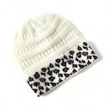 1 Women's Leopard Print Cuff Knitted Beanie, Unisex, Warm Solid Textured Winter Outdoor Ski Hat - A - View 5