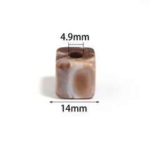 20pcs/Pack Acrylic Dual-Color Glazed Large Hole Square Beads, Chinese Style Dual-Color Square Perforated Beads, DIY Beaded Phone Chain Keychain Accessories Spacer Beads, Jewelry Making Accessories - Square Beads - View 5