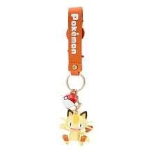 MINISO Pokémon Series Meowth&Gengar Keychain With Paper Box Packaging,1pc - Multicolor - View 13