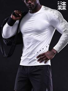 mulinsen Men's Gradient Polka Dot Print Quick-Dry Long Sleeve Sports T-Shirt, Fitness Training Workout Top - White - View 3