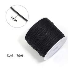 1 cuộn dây sáp 1mm làm trang sức, dài khoảng 70m, dây bện cho túi xách, tua rua, mặt dây chuyền, vòng tay và dây chuyền - Dây sáp - Xem 3