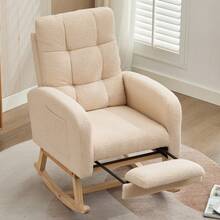 Rocking Chair With Adjustable Footrest Living Room,Boucle Fabric Rocking Chair With Solid Wooden,Comfortable Lounge Armchair With Side Pockets And High Backrest(Beige,Boucle) - Beige + Solid Wood + Boucle - View 1