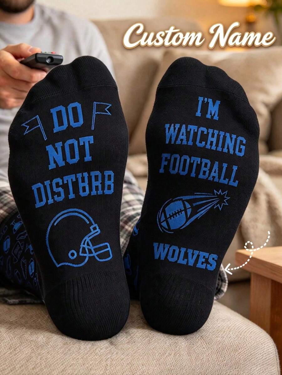 1pc Custom Name Color Personalized Football Socks Do Not Disturb Gift For Dad Husband Boyfriend Sports Fan Birthday Christmas Funny Present Husband - Black - View 1