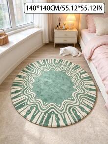 1pc Green & White Wavy Round Area Rug, Decorative Carpet, Floor Mat, Living Room Rug, Bedroom Rug, Everyday Rug, Door Mat, Bathroom Mat - Multicolor - View 13