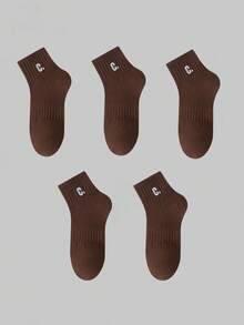 1/5 Pairs Maillard Color Series White Socks Women Spring/Autumn Mid-Calf Socks Ins Autumn/Winter Seamless Short Striped - Multicolor - View 8