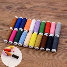 48pcs Colorful Random Sewing Thread Set | Vibrant Durable Polyester Thread, Suitable For Sewing Enthusiasts And Beginners | 402 Multi-Purpose Thread | Perfect For Hand Sewing, Machine And DIY Crafts - Set A - View 6