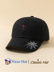 1pc Minimalist Fashion Casual Baseball Cap "Spider And Spider Web" Pattern Print, American Retro Style, Versatile Design, High-Value All-Season Decorative Item, Essential Fashion Piece For Men And Women, Suitable For Commuting, Work, School, Outdoor Activities, Party Themes - A - View 4