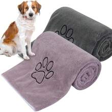 1pc/Dog Towels Super Absorbent Microfiber For Small, Medium Dog Drying Towel For Drying Dogs Soft Pet Bath Towels And Cats With Embroidered - Multicolor - View 1