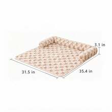 1pc Plush Pet Bed Pad, Sofa Bed, Non-Slip, Washable Sofa Protector With Cushion, Pet Furniture Cover, Suitable For Dogs And Cats - Camel - View 2