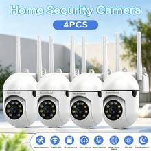 RecorGood 1pc/2pcs 2MP WiFi Security Camera, HD Color Night Vision, PTZ Real-Time Detection, AI Sound & Light Alarm, Two-Way Audio, Multi-User Sharing - White - View 11